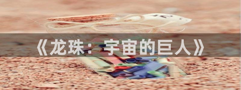 香蕉文化免费读漫画的网站