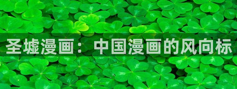 香蕉文化漫画免费在线观看