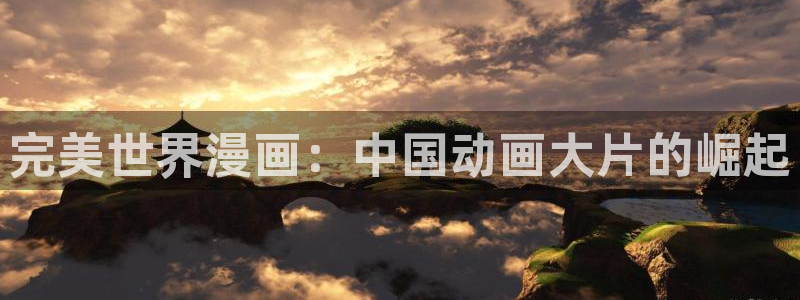 香蕉文化漫画免费在线观看