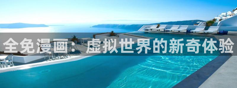 香蕉文化漫画小说最新版本更新内容