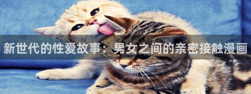 香蕉文化漫画书资源