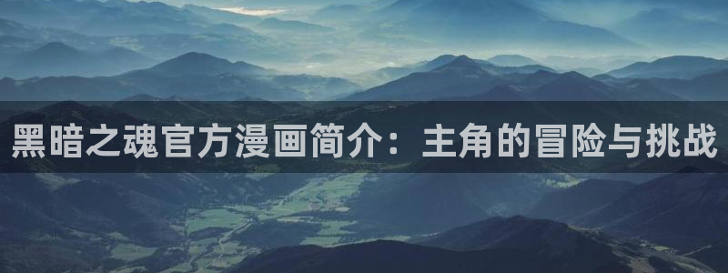 香蕉韩国漫画