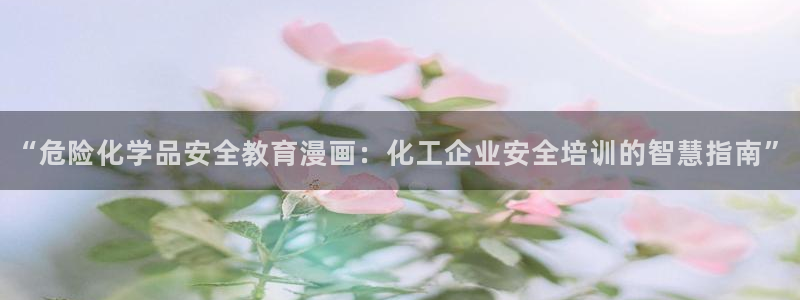 香蕉文化下拉式漫画星球