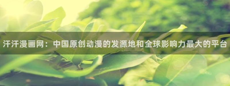 香蕉文化漫画书阅读下拉式人口
